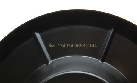 Фото 5 - Кожух тормозного диска FEBI BILSTEIN 174974