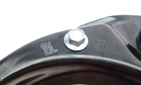 Фото 4 - Ричаг FEBI BILSTEIN 175129