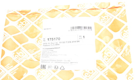 Фото 2 - Патрубок системи охолодження FEBI BILSTEIN 175170