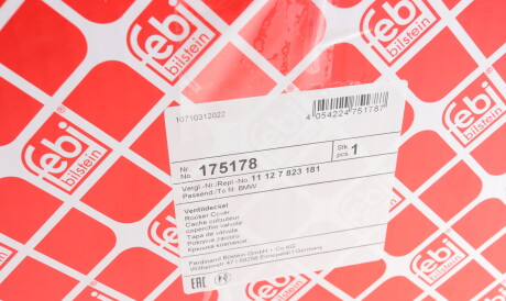 Фото 2 - Автозапчасть FEBI BILSTEIN 175178
