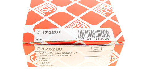 Фото 3 - Повітряний фільтр FEBI BILSTEIN 175200