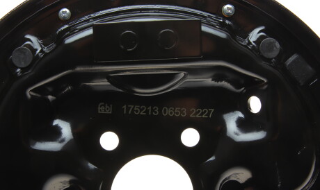 Фото 3 - Кожух тормозного диска FEBI BILSTEIN 175213