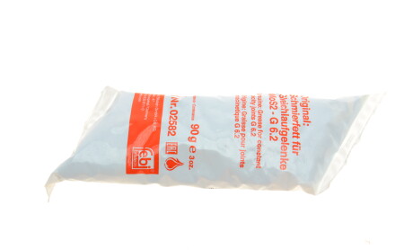 Фото 6 - Пыльник ШРУС FEBI BILSTEIN 175219