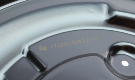 Фото 2 - Кожух тормозного диска FEBI BILSTEIN 175282