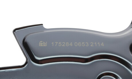 Фото 2 - Кожух гальмівного диска FEBI BILSTEIN 175284