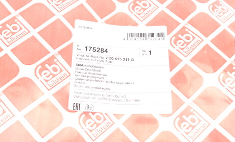 Фото 8 - Кожух гальмівного диска FEBI BILSTEIN 175284