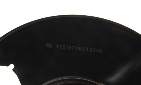 Фото 4 - Кожух тормозного диска FEBI BILSTEIN 175287