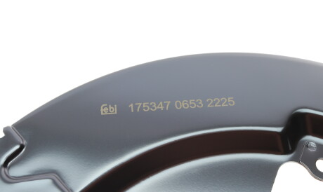 Фото 3 - Кожух тормозного диска FEBI BILSTEIN 175347