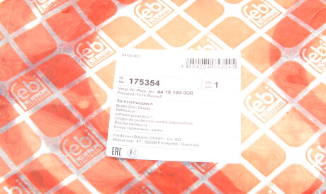 Фото 2 - Кожух гальмівного диска FEBI BILSTEIN 175354