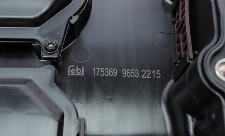 Фото 5 - Піддон FEBI BILSTEIN 175369