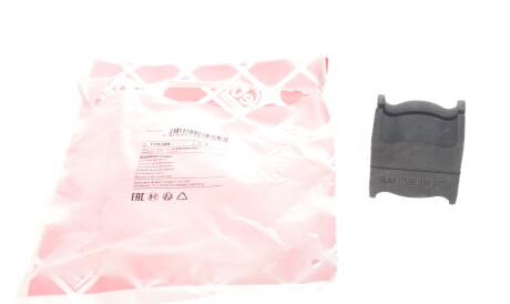 Фото 2 - Втулка стабилизатора FEBI BILSTEIN 175389