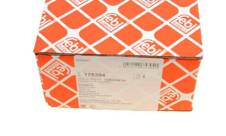 Фото 6 - Рулевая тяга FEBI BILSTEIN 175394