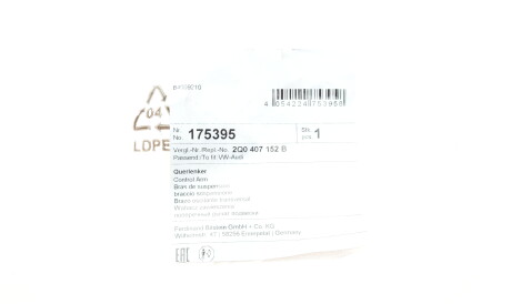 Фото 2 - Ричаг FEBI BILSTEIN 175395