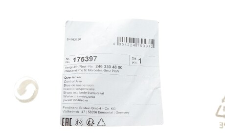 Фото 2 - Ричаг FEBI BILSTEIN 175397