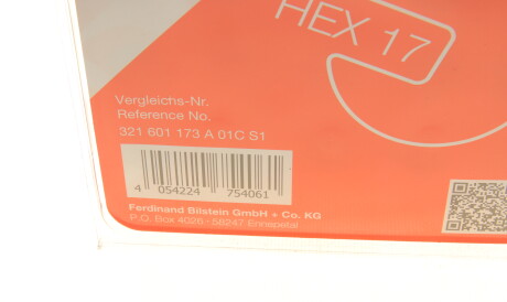 Фото 2 - Автозапчасть FEBI BILSTEIN 175406