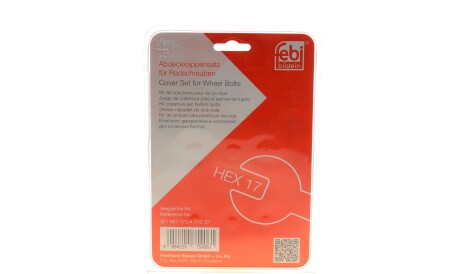 Фото 3 - Автозапчасть FEBI BILSTEIN 175406