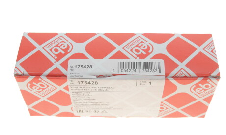 Фото 3 - Автозапчастина FEBI BILSTEIN 175428