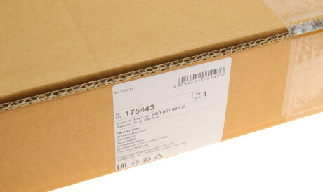 Фото 2 - Склопідйомник FEBI BILSTEIN 175443