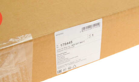 Фото 2 - Стеклоподъемник FEBI BILSTEIN 175445