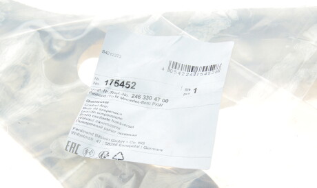 Фото 2 - Ричаг FEBI BILSTEIN 175452