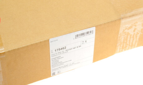 Фото 2 - Склопідйомник FEBI BILSTEIN 175462