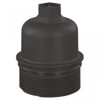 Фото 3 - Автозапчастина FEBI BILSTEIN 175468