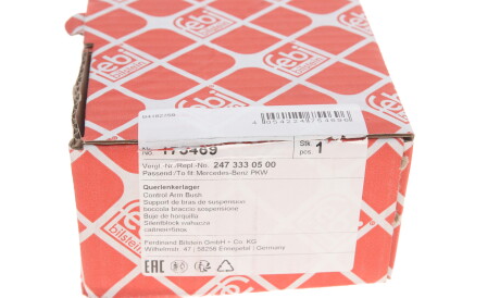 Фото 3 - Сайлентблок важеля FEBI BILSTEIN 175469