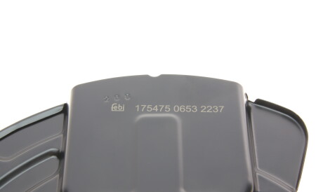 Фото 3 - Кожух гальмівного диска FEBI BILSTEIN 175475