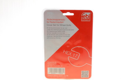 Фото 2 - Автозапчасть FEBI BILSTEIN 175497