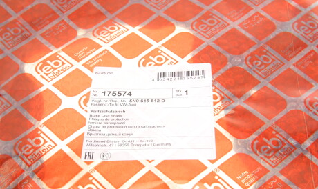 Фото 2 - Кожух гальмівного диска FEBI BILSTEIN 175574