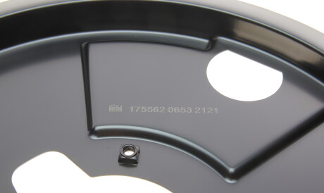 Фото 3 - Кожух тормозного диска FEBI BILSTEIN 175591