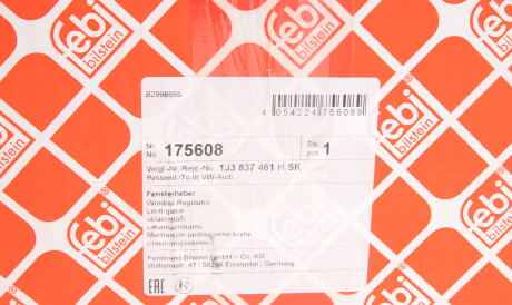 Фото 2 - Склопідйомник FEBI BILSTEIN 175608