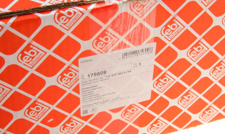 Фото 2 - Склопідйомник FEBI BILSTEIN 175609