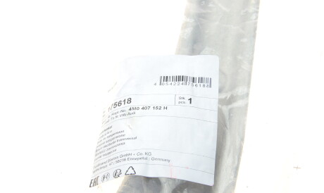 Фото 2 - Ричаг FEBI BILSTEIN 175618