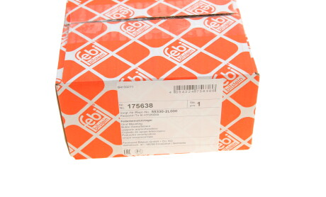 Фото 6 - Опора стойки амортизатора FEBI BILSTEIN 175638