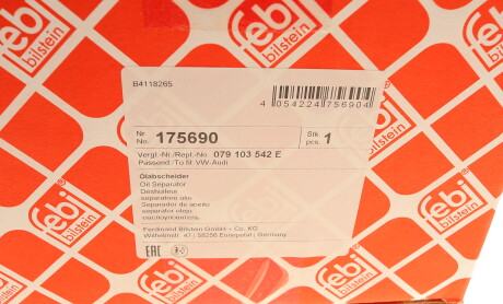 Фото 8 - Автозапчасть FEBI BILSTEIN 175690