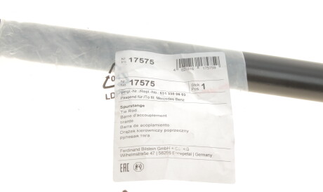 Фото 2 - Рульова тяга FEBI BILSTEIN 17575