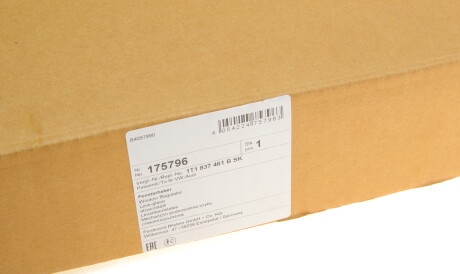 Фото 2 - Стеклоподъемник FEBI BILSTEIN 175796