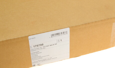 Фото 2 - Склопідйомник FEBI BILSTEIN 175798