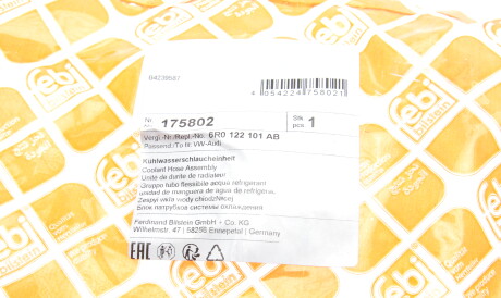 Фото 2 - Патрубок системы охлаждения FEBI BILSTEIN 175802