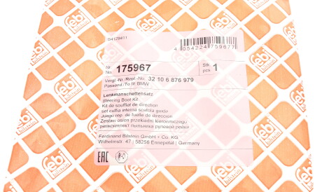 Фото 3 - Рулевая рейка и крепление FEBI BILSTEIN 175967