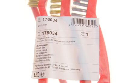 Фото 3 - Автозапчасть FEBI BILSTEIN 176034