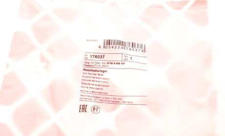 Фото 6 - Втулка стабілізатора FEBI BILSTEIN 176037