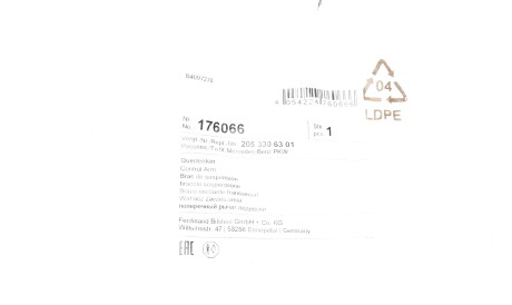 Фото 2 - Ричаг FEBI BILSTEIN 176066