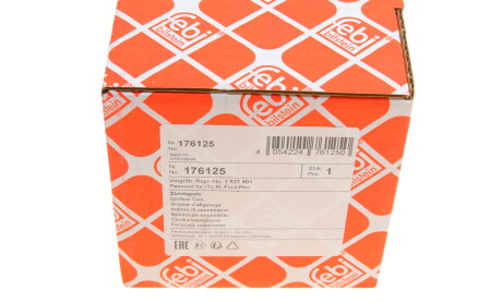 Фото 8 - Котушка запалювання FEBI BILSTEIN 176125