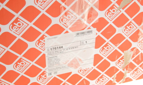 Фото 2 - Автозапчасть FEBI BILSTEIN 176144