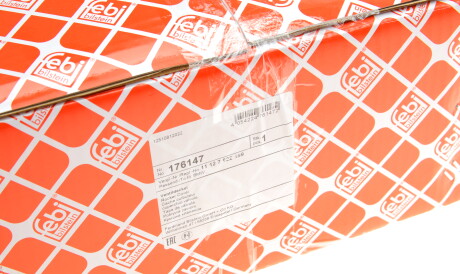 Фото 2 - Автозапчасть FEBI BILSTEIN 176147