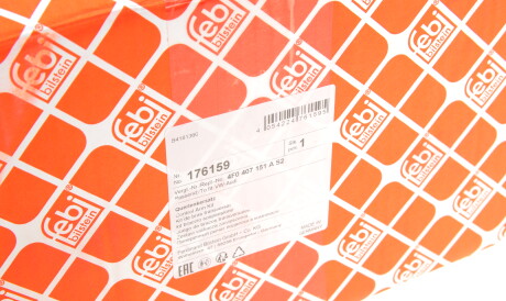 Фото 2 - Ричаг FEBI BILSTEIN 176159