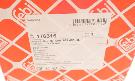 Фото 8 - Автозапчастина FEBI BILSTEIN 176316