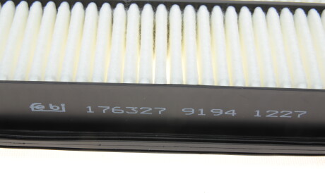 Фото 3 - Повітряний фільтр FEBI BILSTEIN 176327